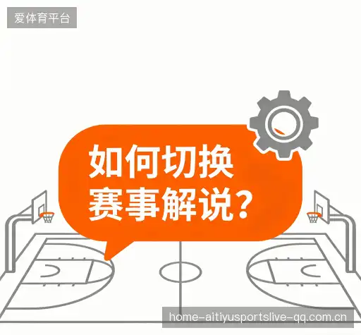 常见疑问集